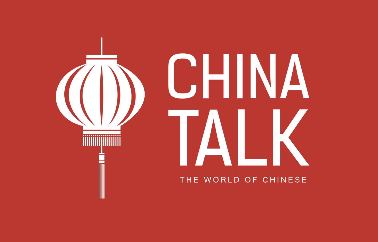 China Talk Logo